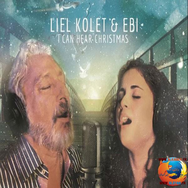 موزیک ویدئو جدید و فوق العاده زیبای ابی و Liel Kolet به نام I Can Hear Christmas